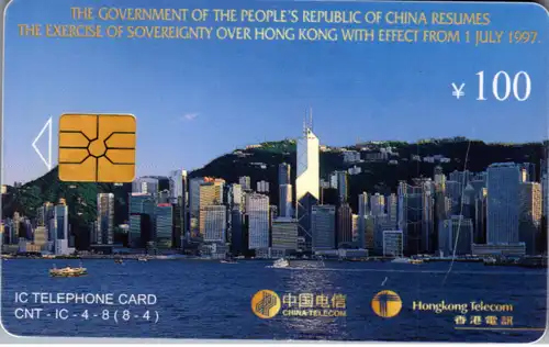 24790 - China - China Telecom , Hongkong Telecom