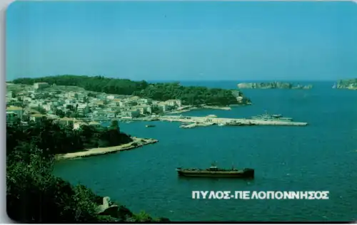 24832 - Griechenland - OTE , Motiv