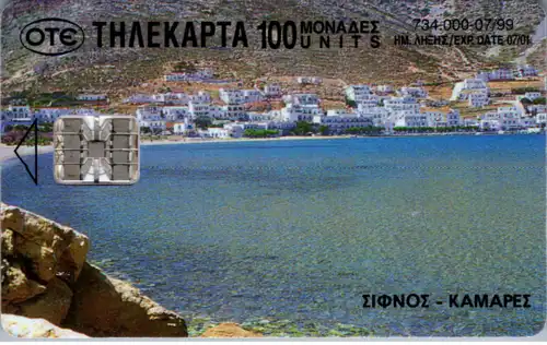 24835 - Griechenland - OTE , Motiv