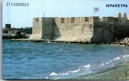 24837 - Griechenland - Ierapetra , The Southernmost Town in Europe