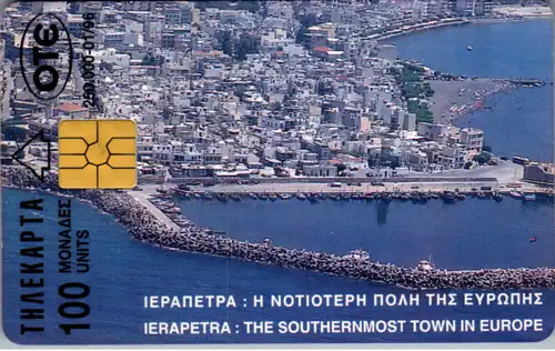 24837 - Griechenland - Ierapetra , The Southernmost Town in Europe