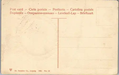 33101 - Persönlichkeiten - Friedrich v. Schiller , Zum 100. Todestage - nicht gelaufen 1905