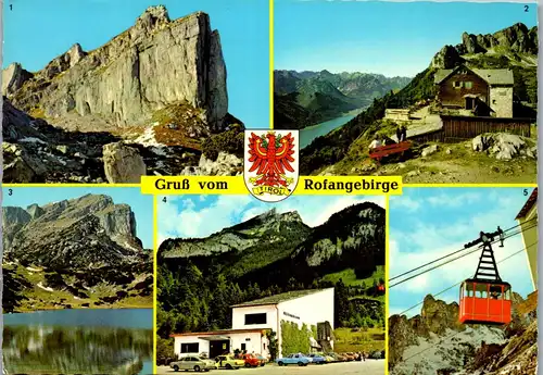 33464 - Tirol - Rofangebirge , Erfurter Hütte , Zireiner See , Seilbahn , Rotspitze - gelaufen