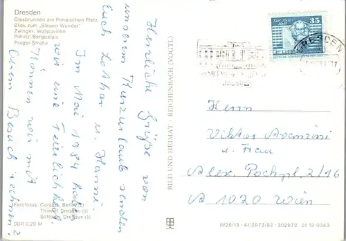 33468 - Deutschland - Dresden , Glasbrunnen am Pirnaischen Platz , Zwinger , Wallpavillon , Mehrbildkarte - gelaufen 1983