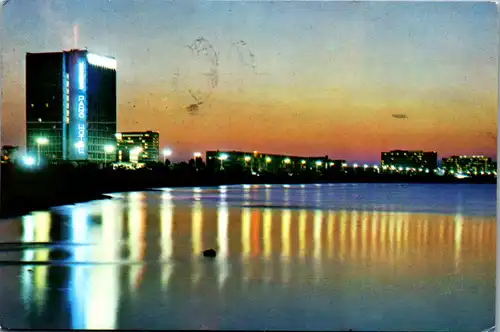 33505 - Rumänien - Mamaia , Parc Hotel - gelaufen