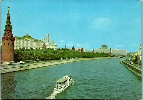 33518 - Russland - Moskau - gelaufen