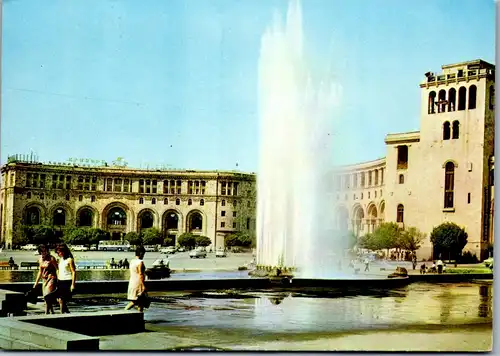 33519 - Armenien - Yerevan , Jerewan , Lenin Square , Platz der Republik - gelaufen
