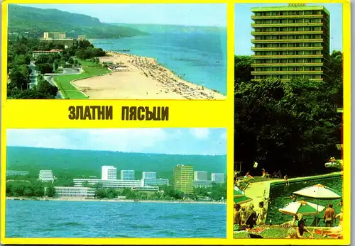 33574 - Bulgarien - Slatni Pjassazi , Goldstrand - gelaufen