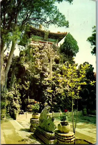 33581 - China - Peking , Tui Hsiu Shan at Imperial Garden in the Former Imperial Palaces - gelaufen 1981