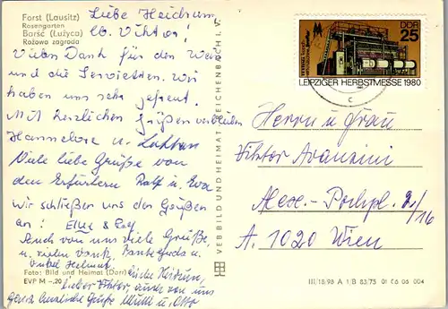 33682 - Deutschland - Forst , Lausitz , Rosengarten - gelaufen 1980