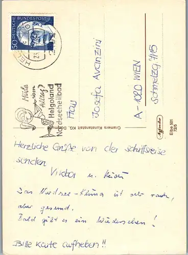 33775 - Deutschland - Die Elbe von Hamburg bis Cuxhaven , Mehrbildkarte - gelaufen 1973