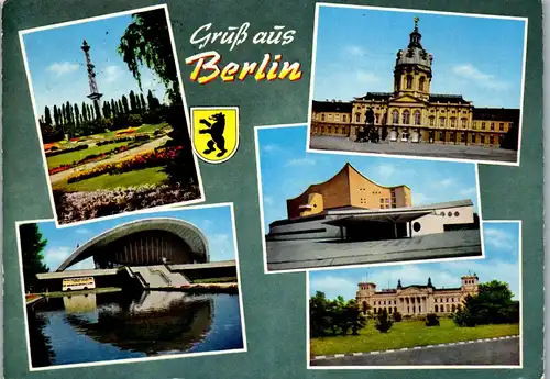33784 - Deutschland - Berlin , Funkturm , Kongreßhalle , Philharmonie , Reichstag , Mehrbildkarte - gelaufen