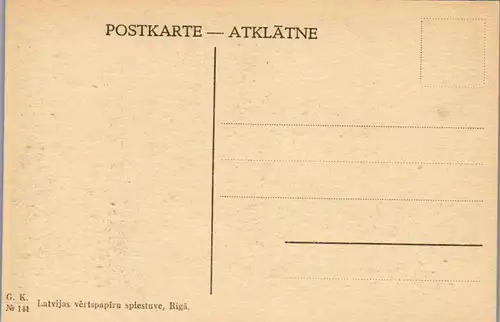 33821 - Lettland - Riga , Deutsches Landesmuseum , Vacu zemes müzejs - nicht gelaufen