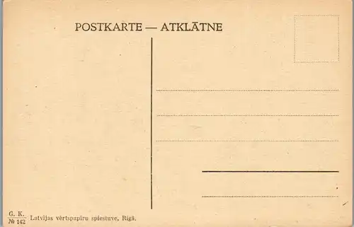 33823 - Lettland - Riga , Die Anlagen an der Düna , Daugavas malas apstadijumi - nicht gelaufen