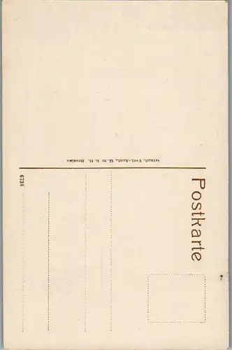 33983 - Deutschland - Günzburg , Partie bei der Frauenkirche - nicht gelaufen