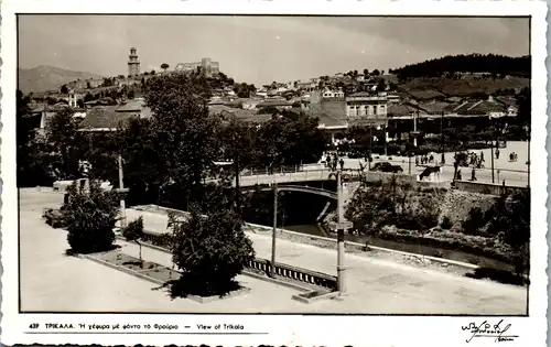 34032 - Griechenland - Trikala , View , Ansicht - nicht gelaufen