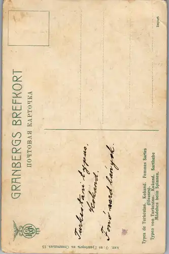 34054 - Turkestan - Types of Turkestan , Kokand , Femmes Sartes , Mädchen beim Spinnen - nicht gelaufen