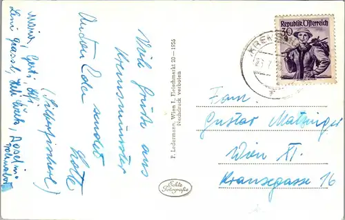 34350 - Oberösterreich - Kremsmünster , Stift , Mehrbildkarte - gelaufen 1956
