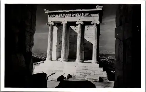 34501 - Griechenland - Monument - gelaufen