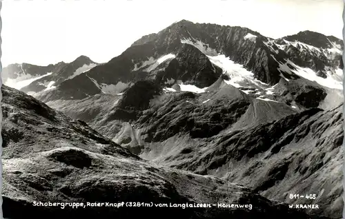 34587 - Tirol - Schobergruppe , Roter Knopf vom Langtalseen Höhenweg - nicht gelaufen