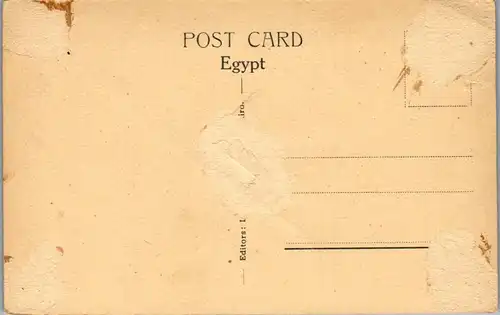 34701 - Ägypten - Abydos , Arabet el Madfune - nicht gelaufen