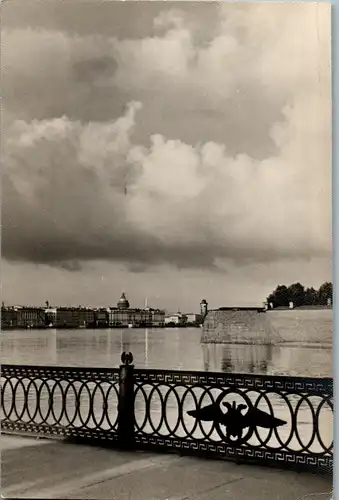 34709 - Russland - Leningrad