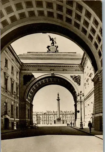 34711 - Russland - Leningrad