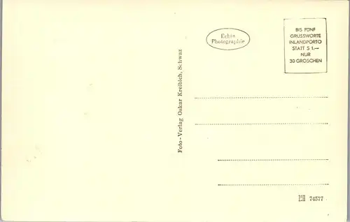 34921 - Tirol - Ginzling , Zillertal , Panorama - nicht gelaufen