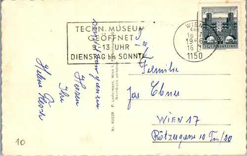 35037 - Niederösterreich - Maria Taferl , Gruß aus , Schwalbe - gelaufen 1966
