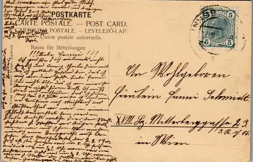 35312 - Tirol - Heiligwasser , Wallfahrtsort - gelaufen