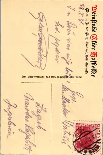 35729 - Wien - Weinstube Alter Hofkeller , In der Burg , Eingang Schauflergasse - gelaufen 1931