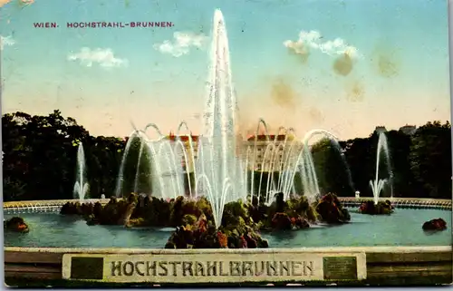 35730 - Wien - Hochstrahlbrunnen , Hochstrahl Brunnen - gelaufen