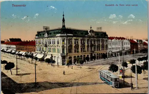 35892 - Rumänien - Temesvar , Timisoara , Kossuth es Bem utca sarok - nicht gelaufen 1917