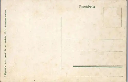 36069 - Polen - Krakau , Krakow , Rotundo przy , bramie Flotryanskiej , Florianer Tor - nicht gelaufen 1912