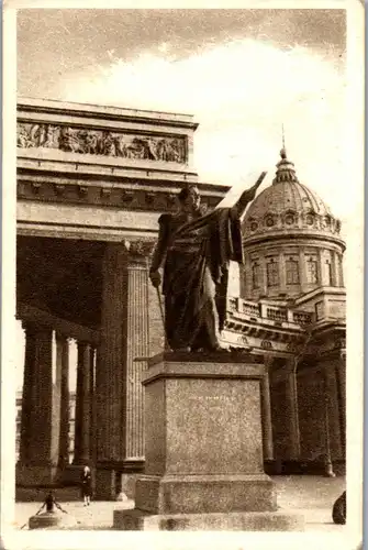 36099 - Russland - Leningrad , Lenjingrad , Spomenik velikog ruskog vojskovodje M. I. Kutuzova - nicht gelaufen