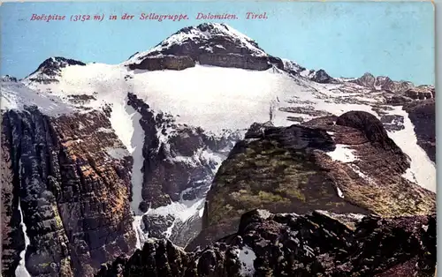 36114 - Tirol - Boespitze in der Sellagruppe , Dolomiten - nicht gelaufen