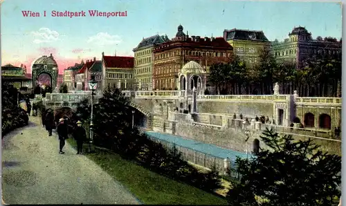 36122 - Wien - Wien I , Stadtpark , Wienportal - nicht gelaufen