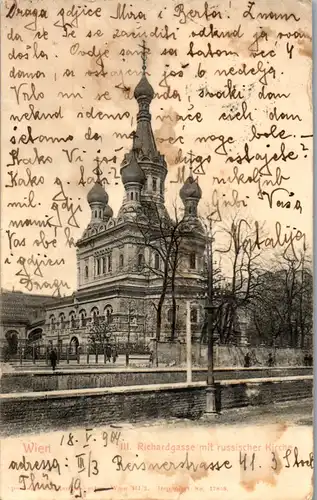36123 - Wien - Wien III , Richardgasse mit russischer Kirche - gelaufen 1904