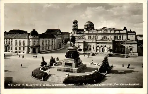36209 - Bulgarien - Sofia , Das Denkmal Zar Oswoboditel - gelaufen 1942