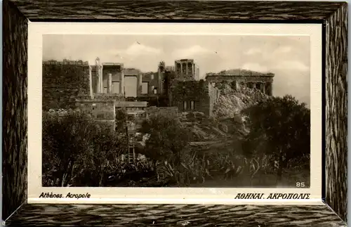 36211 - Griechenland - Athen , Athenes Acropole - nicht gelaufen