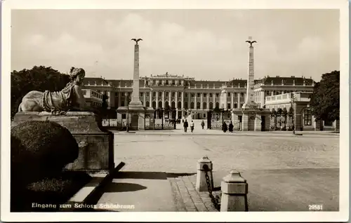 36334 - Wien - Eingang zum Schloss Schönbrunn - nicht gelaufen