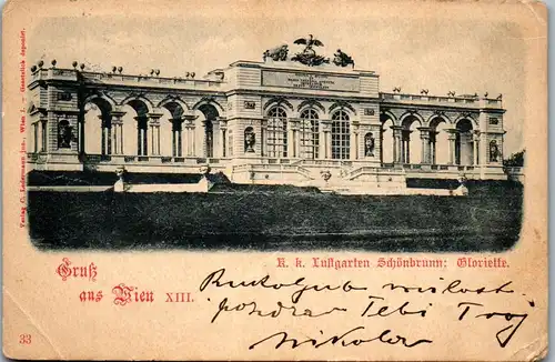 36382 - Wien - Wien XIII , K. k. Lustgarten Schönbrunn , Gloriette , gefalten - gelaufen 1911