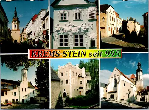 36419 - Niederösterreich - Krems an der Donau , Stein , Mehrbildkarte - nicht gelaufen