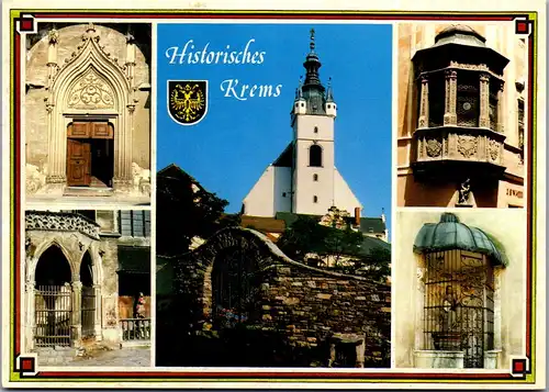 36430 - Niederösterreich - Krems , Mehrbildkarte  - nicht gelaufen