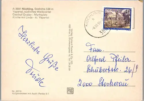 36439 - Niederösterreich - Nöchling , Gasthof Gruber , Marktplatz , Kirche mit Linde , kl. Yspertal , Mehrbildkarte - gelaufen 1991