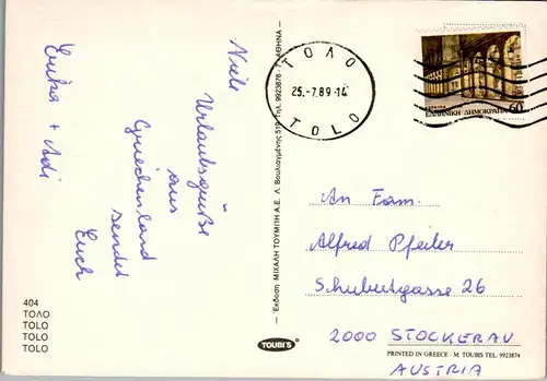 36545 - Griechenland - Tolo , Mehrbildkarte - gelaufen 1989