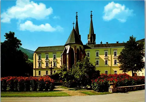 36554 - Steiermark - Admont , Stift , Innerer Stiftshof mit Blumenanlagen , Blick zu Apsis d. Stiftskirche - nicht gelaufen