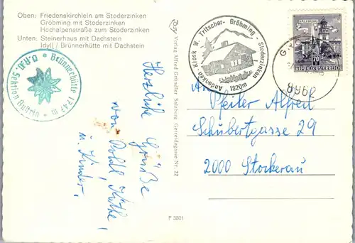 36564 - Steiermark - Gröbming , Stoderzinken , Steinerhaus mit Dachstein , Brünnerhütte , Mehrbildkarte - gelaufen