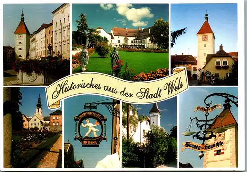 36884 - Oberösterreich - Wels , Ledererturm , Burg , Burggarten - nicht gelaufen