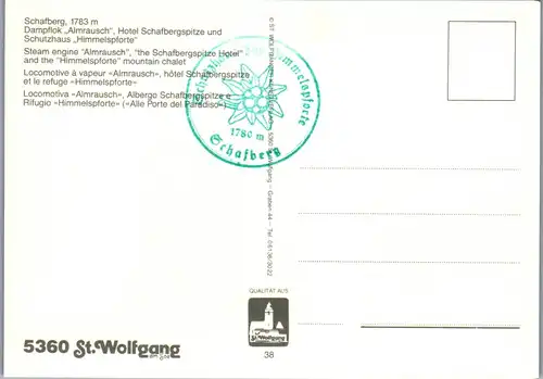 36912 - Oberösterreich - Schafberg , Dampflok Almrausch , Hotel Schafbergspitze und Schutzhaus Himmelspforte - nicht gelaufen